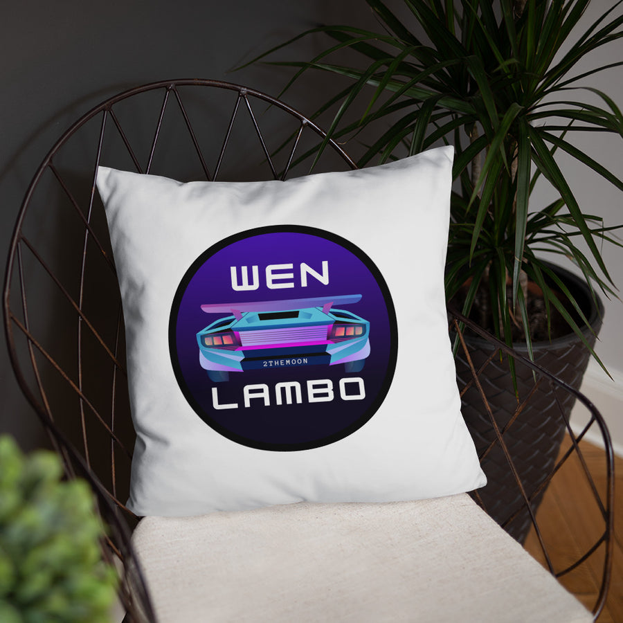 Wen Lambo - Basic Pillow